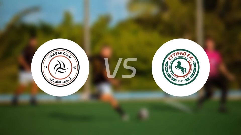 利雅得青年人vs达曼协作比分结果战报【2025/11/08】