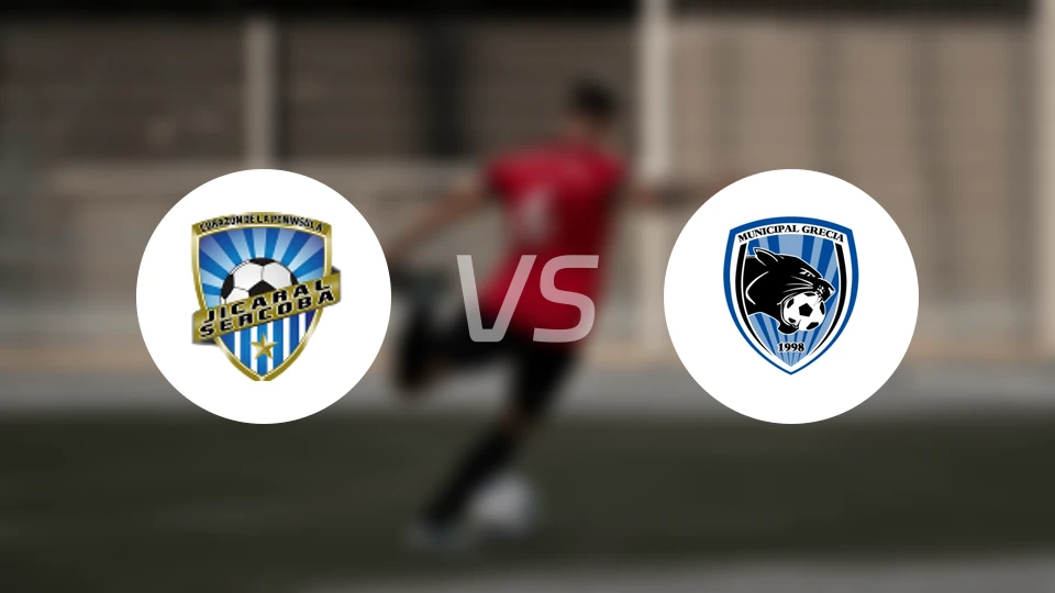 ADR希卡拉尔vsAD格雷西亚比分预测【2026/03/16】