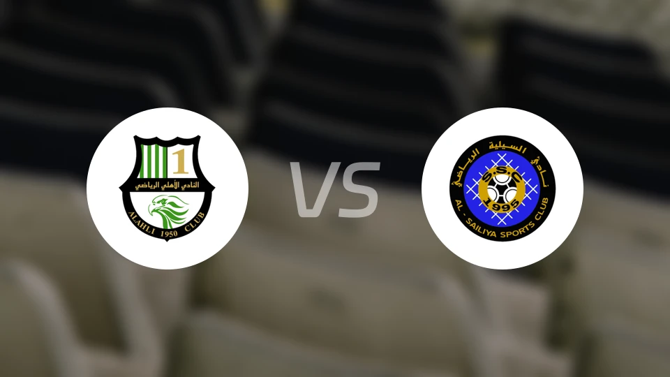 多哈国民vs赛利亚比分预测【2026/04/04】