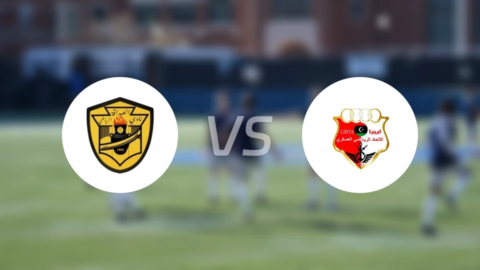 沙达卡vs阿斯卡里比分预测【2026/02/26】