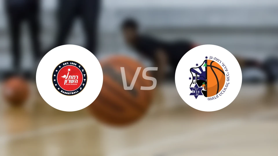 马卡比卡米尔女篮vs马卡比艾罗尼拉马特甘女篮比分预测【2026/01/06】