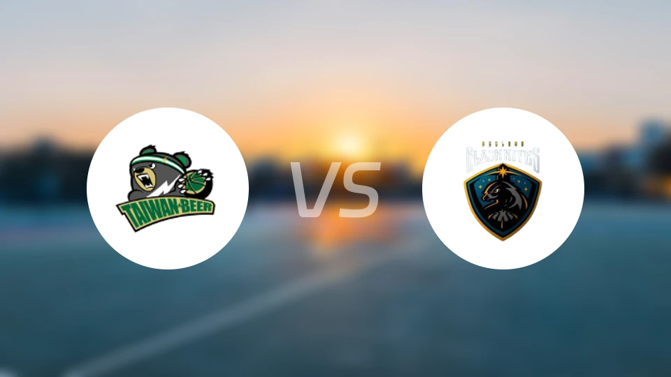 台湾啤酒vs基隆黑风筝比分预测【2026/01/02】