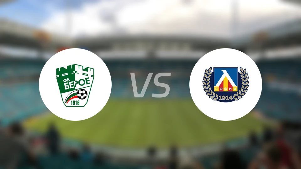 旧扎戈拉贝罗vs索非亚列夫斯基比分预测【2026/03/15】