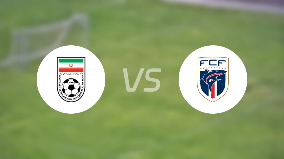 伊朗vs佛得角录像回放【2025/11/14】