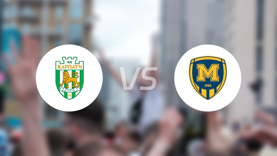 卡帕迪vs哈尔科夫冶金1925比分预测【2025/11/22】