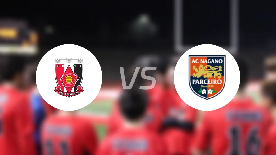 浦和红钻女足vs长野帕塞罗女足比分预测【2026/02/22】