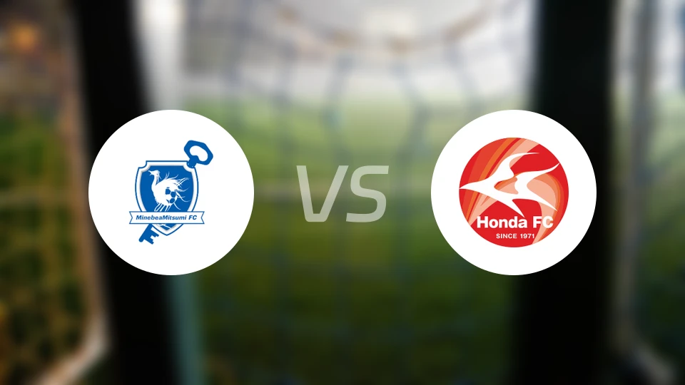 本田制锁vsFC本田比分预测【2025/11/16】