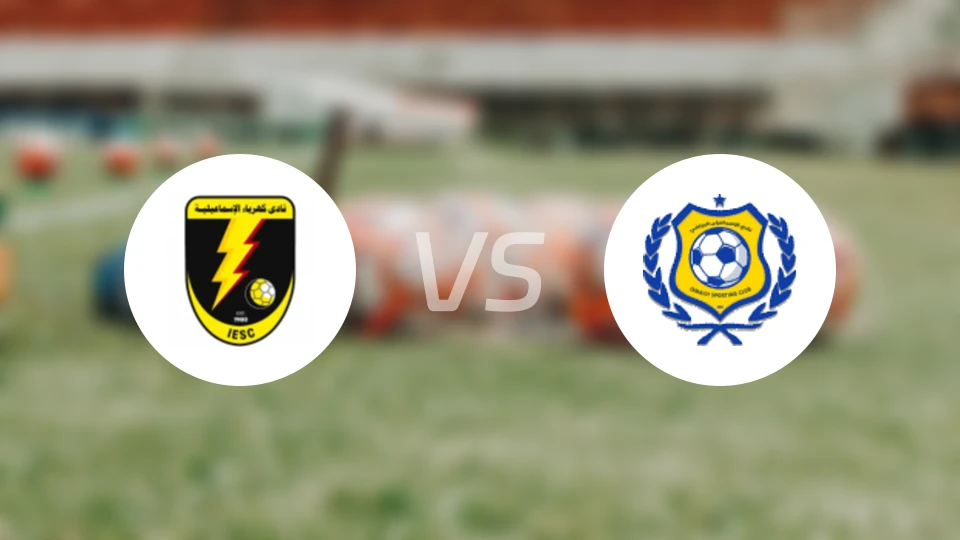 卡巴阿斯玛利vs伊斯梅利比分预测【2026/04/15】