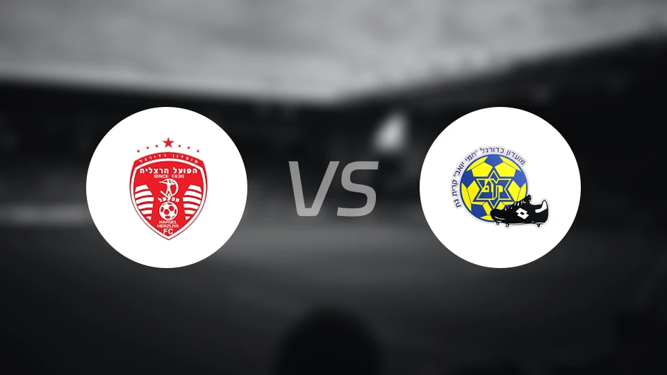 荷兹利亚夏普尔vs凯尔耶特比分预测【2026/04/10】