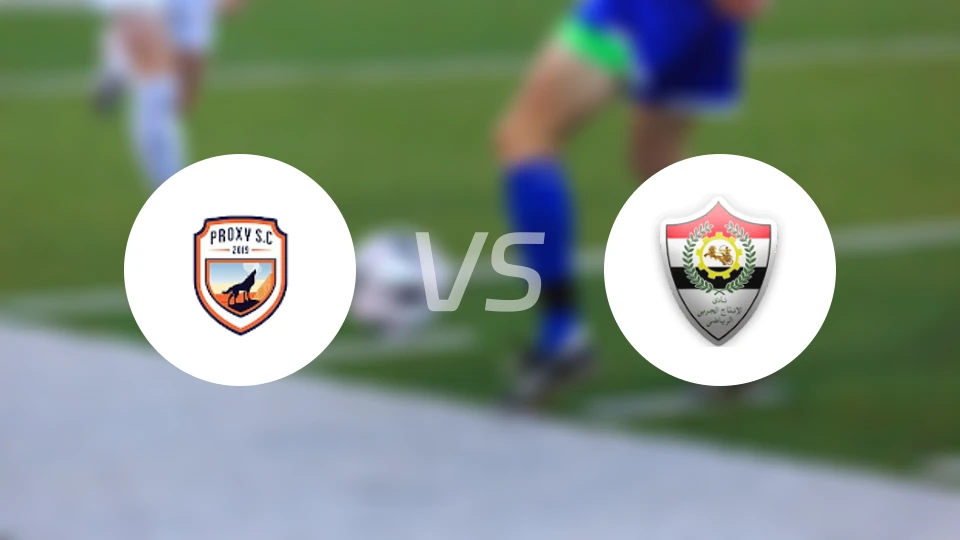 普斯SCvs霍尔比比分预测【2025/11/20】