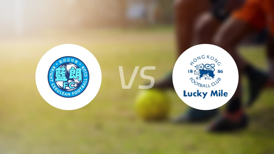 蓝朗vs浩运比分预测【2026/03/22】