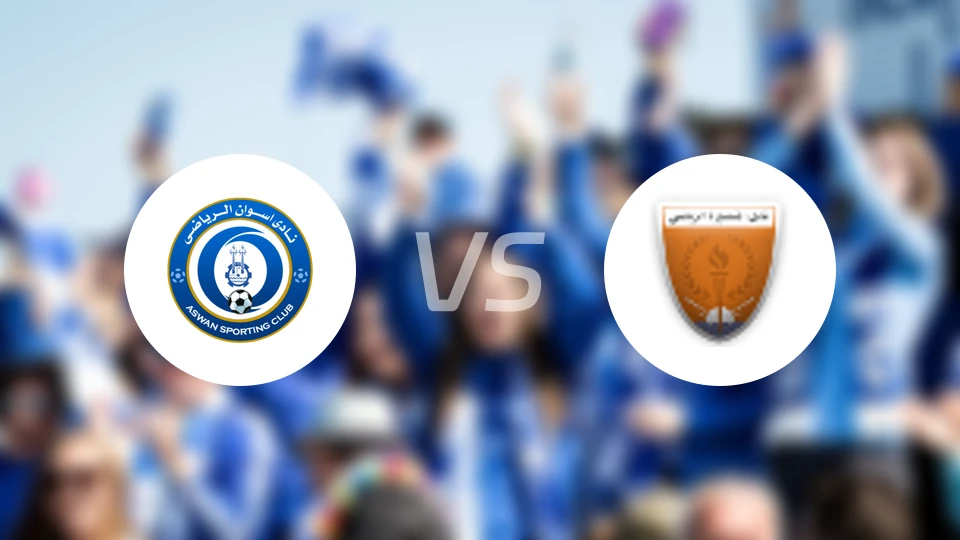 阿斯旺vs曼苏拉比分预测【2026/03/07】