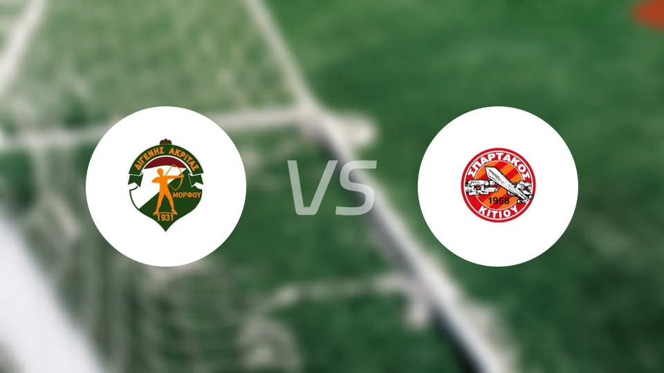 迪杰尼斯vs斯巴达克斯基提比分预测【2026/02/07】