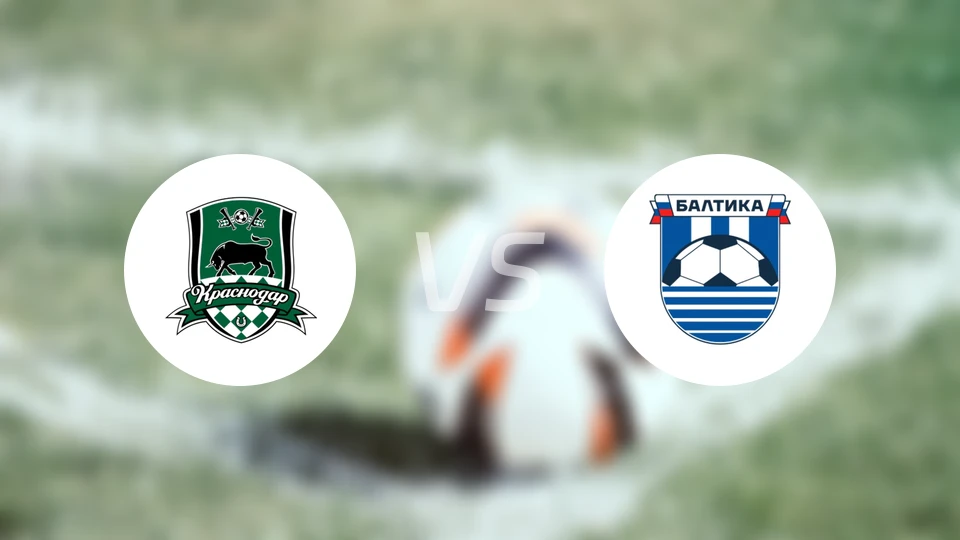 克拉斯诺vs巴蒂卡比分预测【2026/04/20】