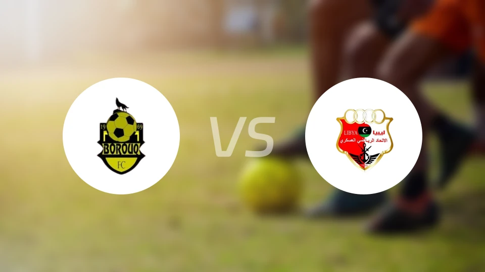 博鲁克vs阿斯卡里比分预测【2026/02/07】