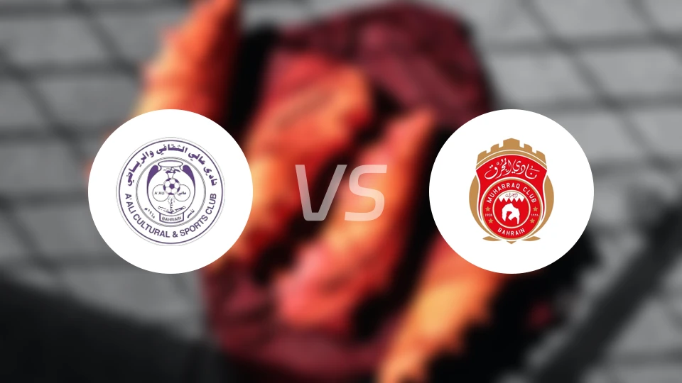 阿里vs慕哈瑞克比分预测【2026/01/10】