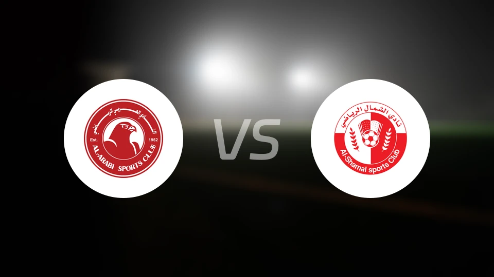 阿拉比SCvs舒马尔比分预测【2025/11/14】