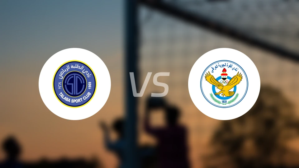 塔拉巴vs巴格达空军比分预测【2026/02/21】