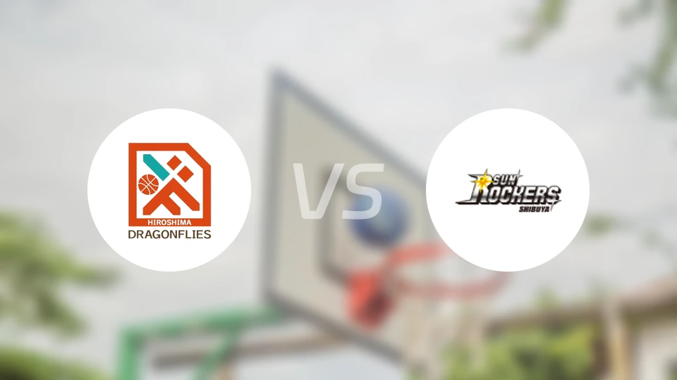 广岛蜻蜓vs涩谷太阳摇滚比分结果战报【2026/04/11】