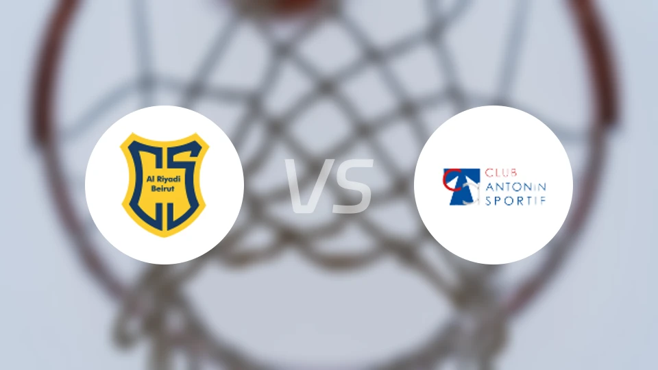贝鲁特体育vs安托万比分预测【2026/02/15】