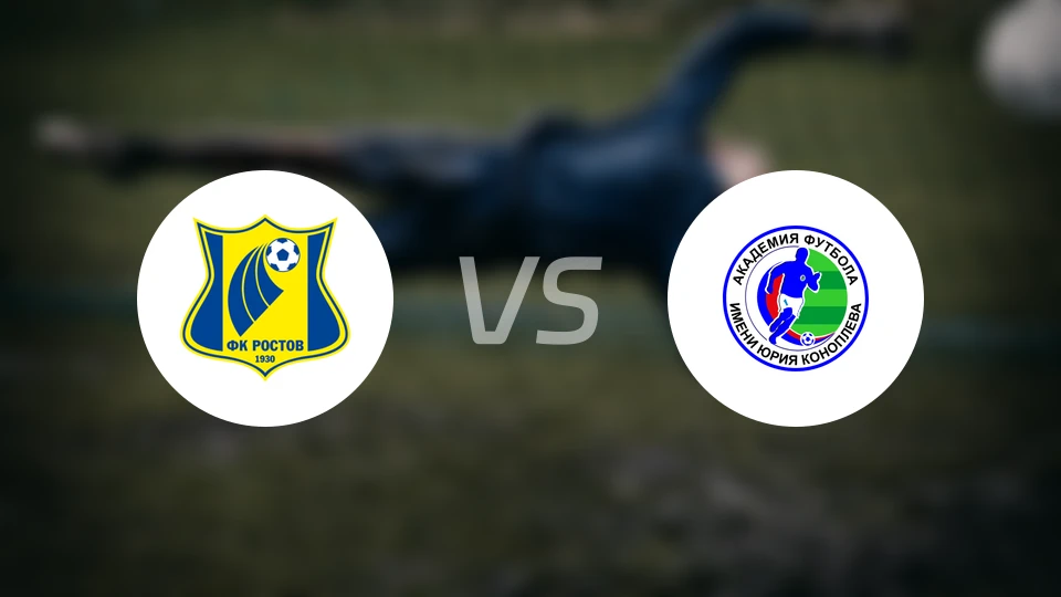 罗斯杜夫青年队vs科诺普廖夫青年队比分预测【2026/03/06】