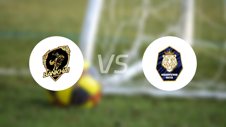 班凯联vs佛统联比分预测【2025/12/20】