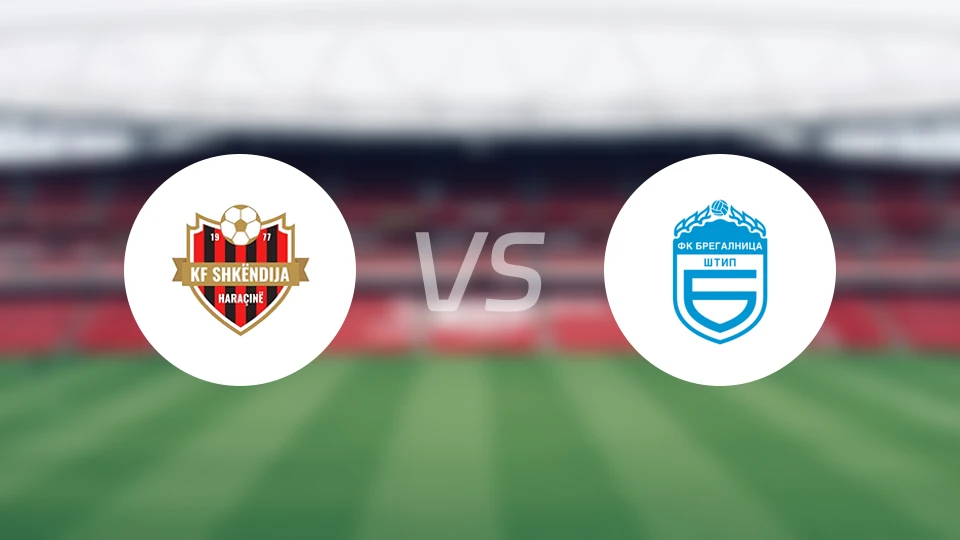 什肯迪亚哈拉辛vs布雷加尼卡比分预测【2025/11/21】