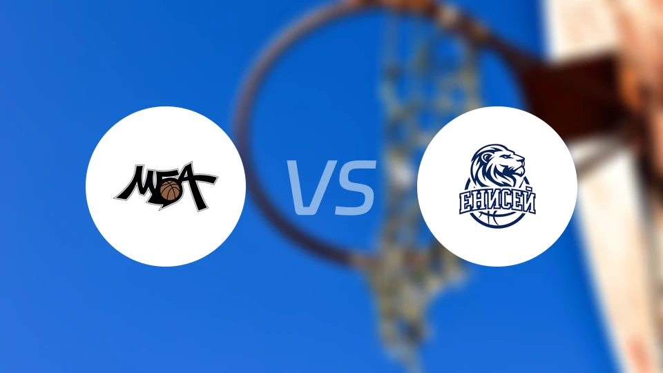 莫斯科MBA女篮vs叶尼塞女篮比分预测【2026/04/10】