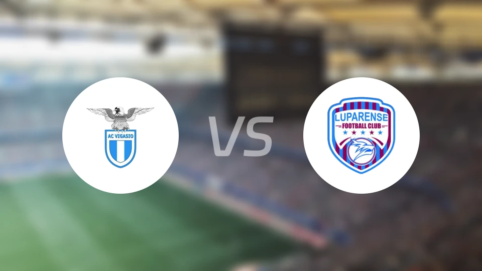 AC维加西奥vs卢帕伦斯比分预测【2025/12/14】