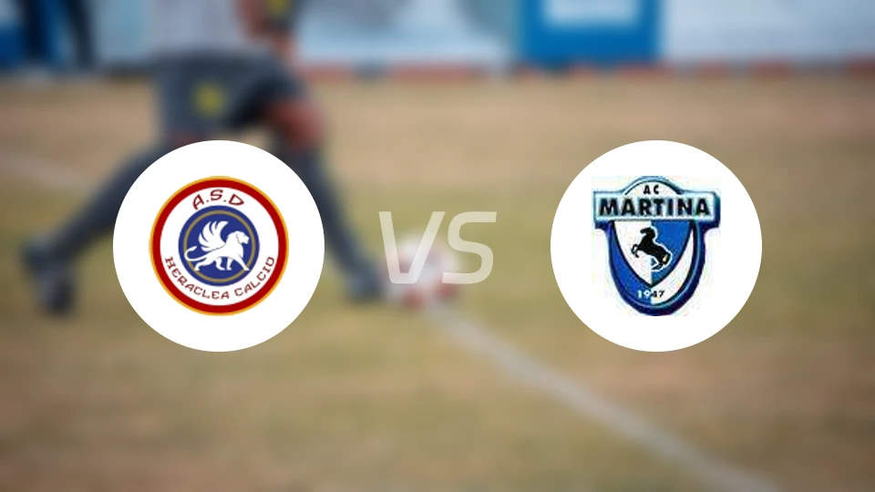 赫拉克勒亚vs马蒂纳比分预测【2025/12/14】