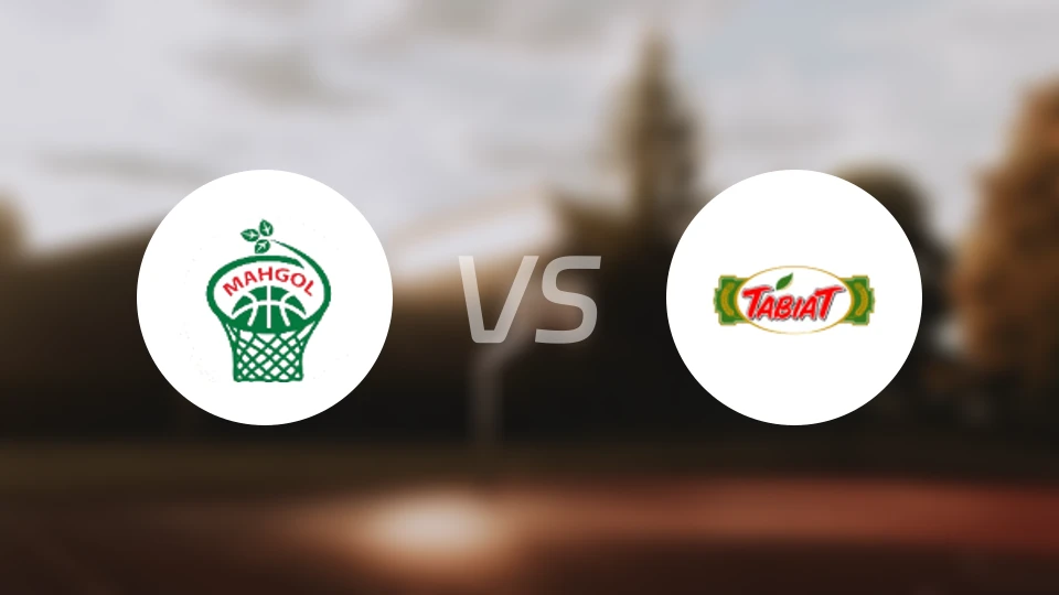 马伦戈vs塔比亚特比分预测【2026/01/29】