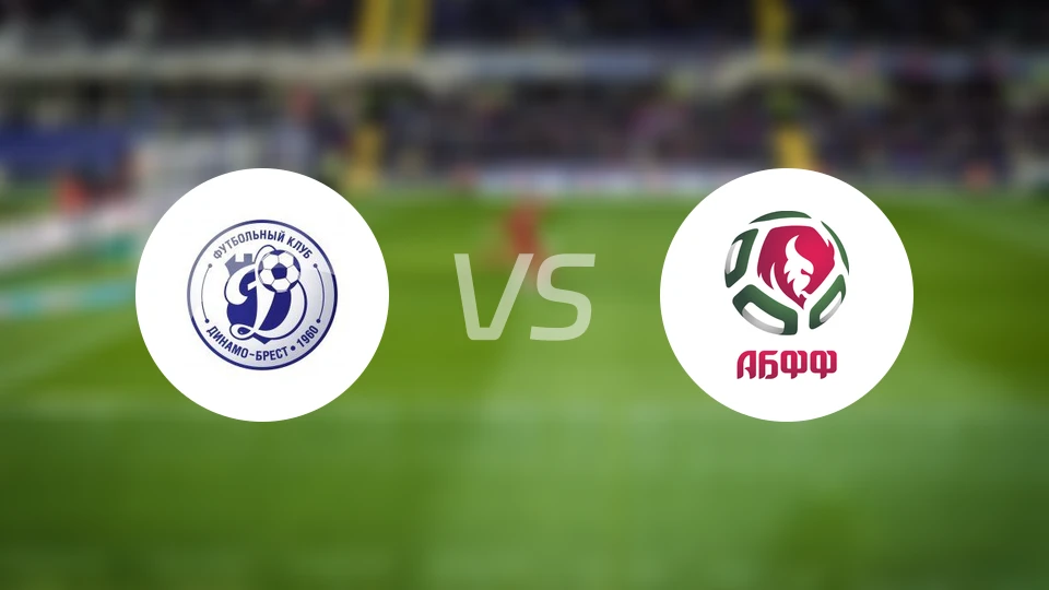 比斯特迪纳摩女足vsABFF女足U19比分预测【2026/03/27】