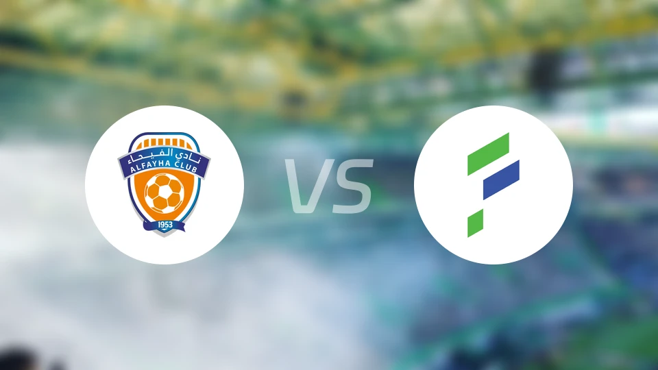 费哈vs哈萨征服比分预测【2026/01/26】