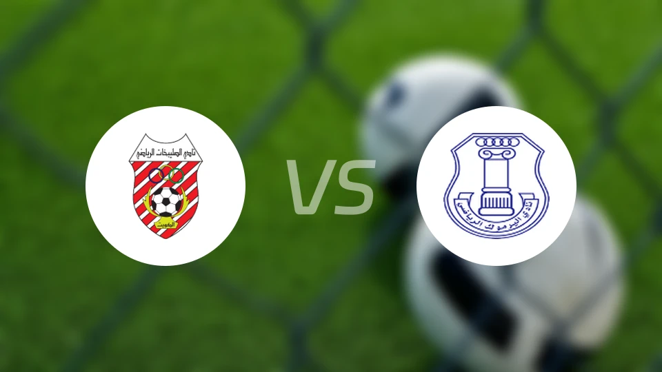 苏拉比卡vs雅蒙克比分预测【2026/02/04】