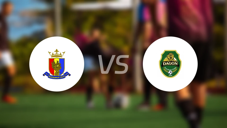 汉达瓦迪联vs达根星比分预测【2025/12/25】