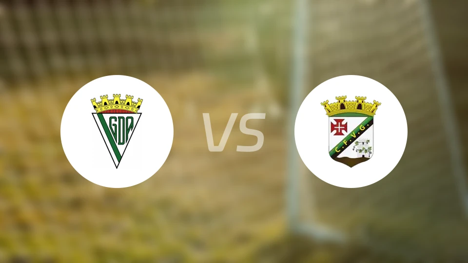 阿尔科切坦斯vs瓦斯科达伽马(POR)比分预测【2026/02/07】