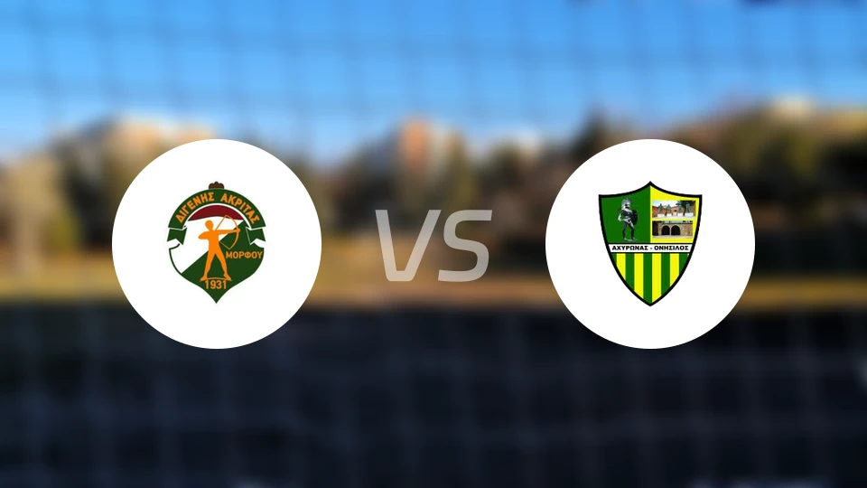 迪杰尼斯vs奥尼西洛斯比分预测【2026/01/18】