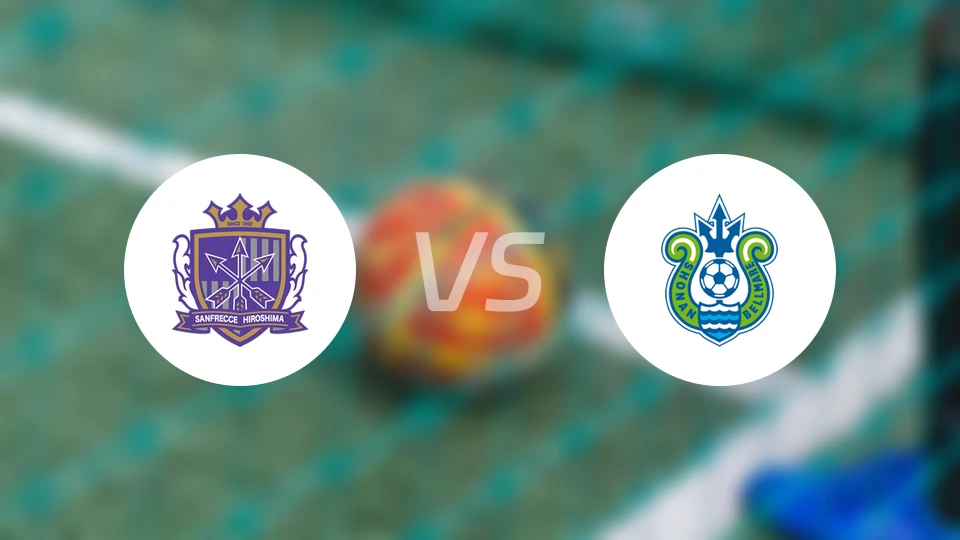 广岛三箭vs湘南丽海比分预测【2025/12/06】