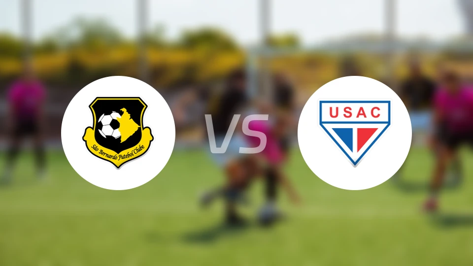 EC圣贝尔纳多vs乌尼昂苏扎诺AC比分预测【2026/02/01】