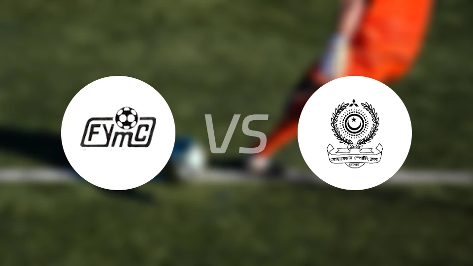 法基拉普尔年轻人vs穆罕默德SC比分预测【2025/11/29】