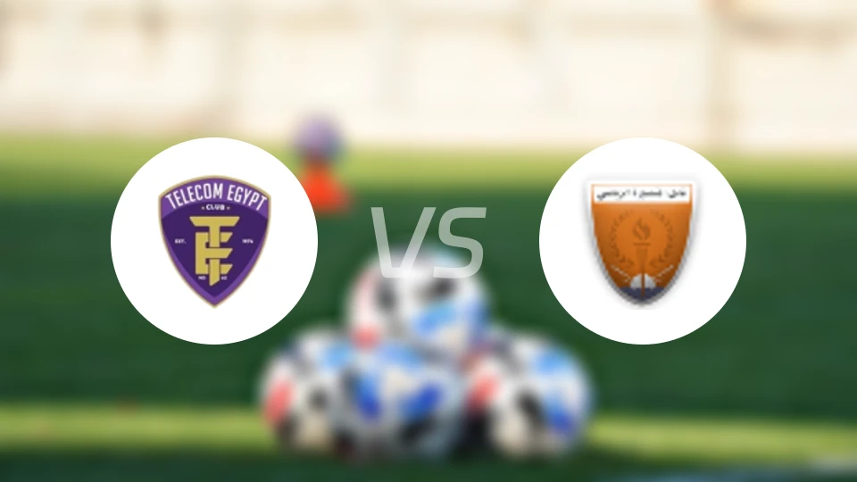 埃及电信vs曼苏拉比分预测【2025/10/31】