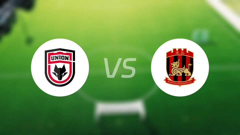 陕西联合vs苏州东吴录像回放【2025/07/12】