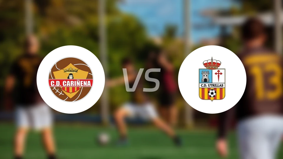 CD卡利涅纳vs乌特里利亚斯比分预测【2026/02/15】