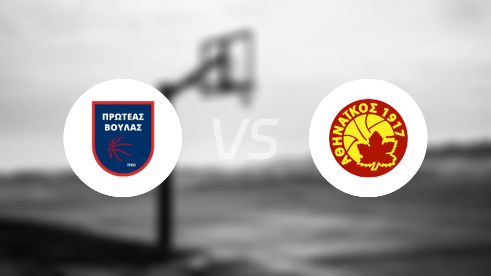 普罗蒂亚斯女篮vs阿辛奈女篮比分预测【2026/02/15】