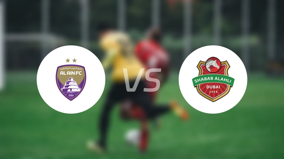 艾因vs迪拜青年国民比分预测【2026/04/11】