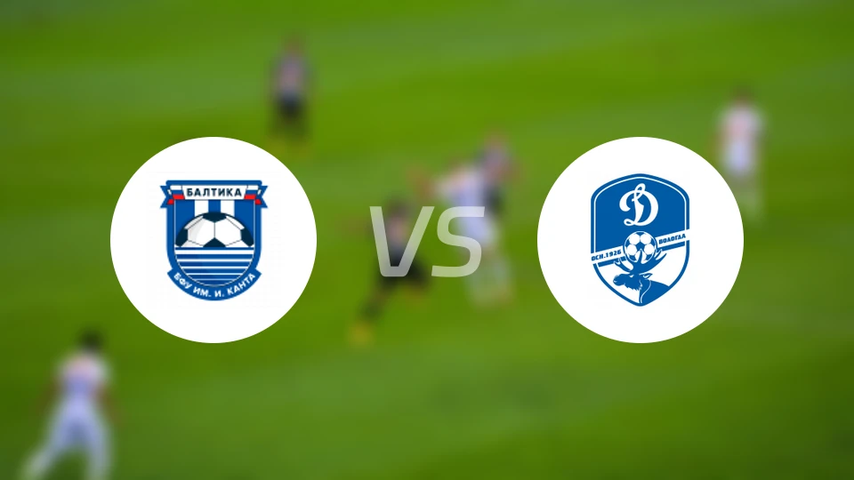 巴蒂卡B队vs沃洛格达戴拿模比分预测【2026/03/29】