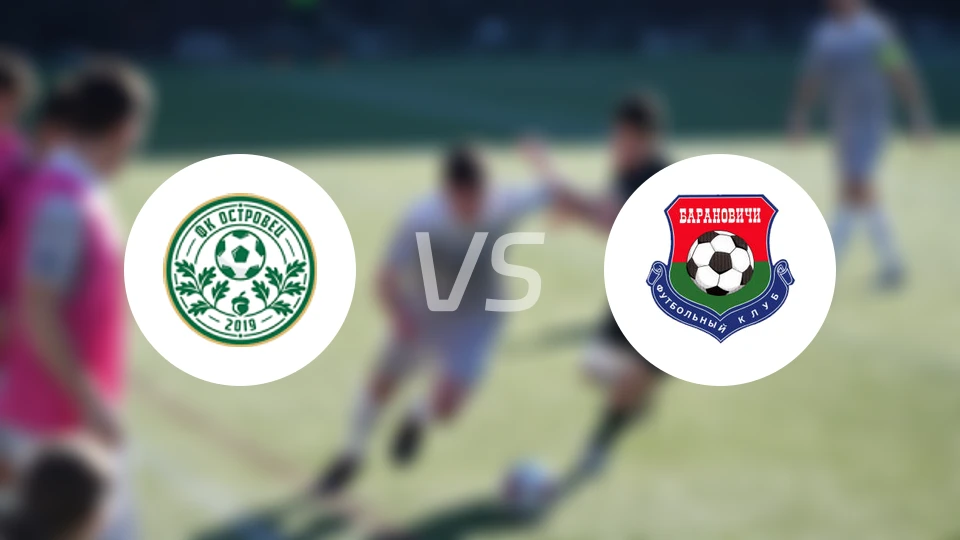 奥斯特罗维茨vs巴兰诺域治比分预测【2025/11/02】