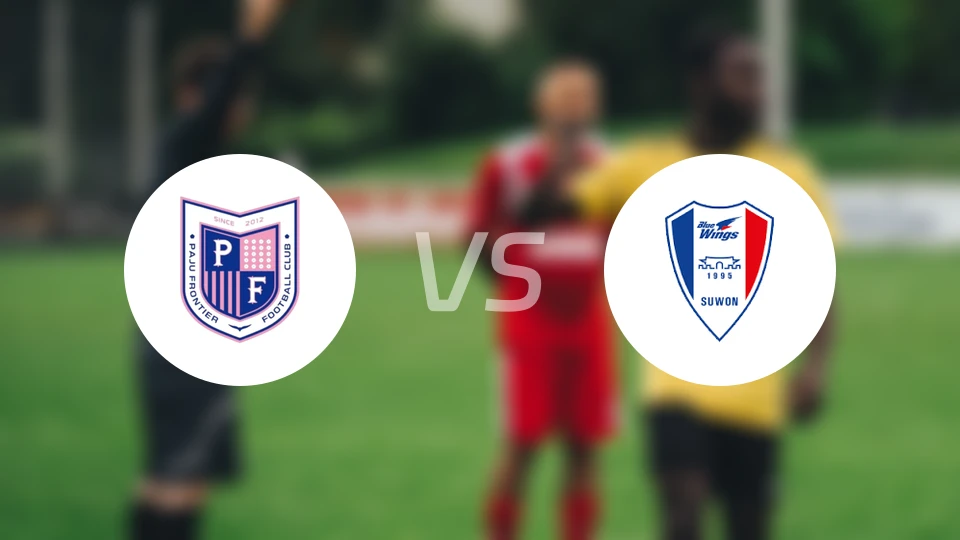 坡州前线vs水原三星比分预测【2026/03/07】