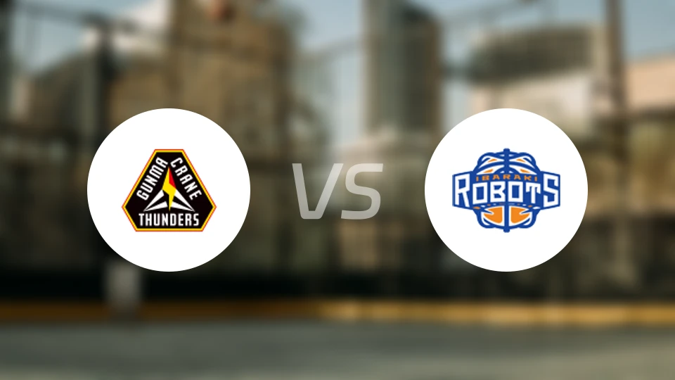 群马雷鹤vs茨城机器人比分预测【2025/11/12】