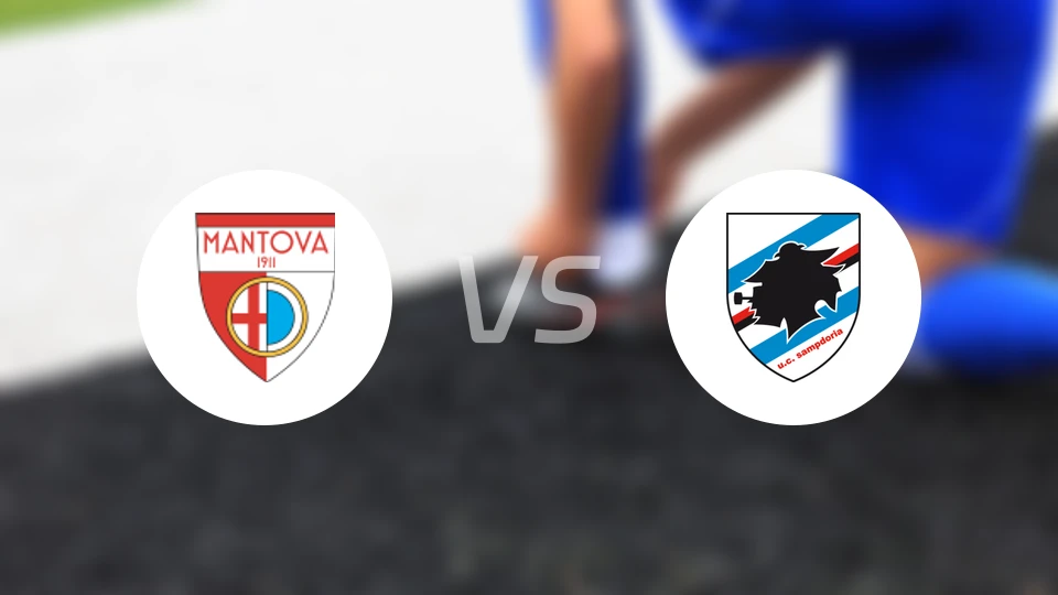 曼托瓦vs桑普多利亚比分预测【2026/02/21】